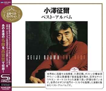 Amazon.co.jp: ベスト・アルバム: ミュージック